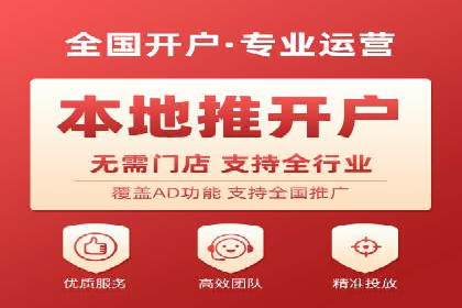百度推广的预算分配：如何实现最大化的投资回报